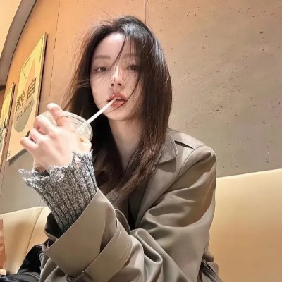 换了人间